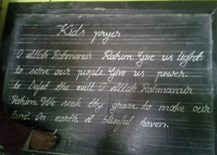 Student of class three